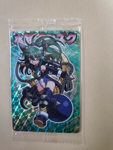 【神羅万象チョコ　】水嶺王シズク　No,066 新品未開封　貴重品　