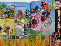 ☆☆V-8978★ てれびくん 2009年6月号 ★仮面ライダーディケイド/シンケンジャー/ウルトラ兄弟/レスキューファイアー/ポケモン☆☆_画像3