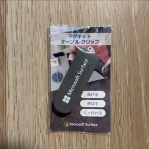 値下げ不可 新品 未使用 非売品 Microsoft マイクロソフト ケーブル クリップ