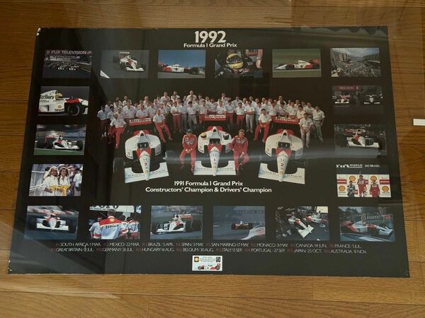ポスター　Marlboro McLaren HONDA 1991 MP4/6 アイルトンセナ　ゲルハルトベルガー 当時物　