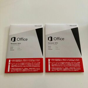 Microsoft Office Personal2013 2枚セット