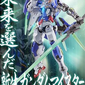 輸送箱未開封　METAL BUILD ガンダム00 Festival 10 “Re：vision ガンダムエクシアリペアIV