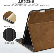 KingBlanc iPad Air (第5世代) (第4世代) ケース 10.9 インチ 手帳型 ペンホルダー付き PU合成レザー カバー 色：ベージュ_画像4