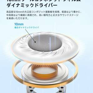 【VGP 2024金賞】EarFun Air 2 Bluetooth 5.3 ワイヤレスイヤホンハイレゾ LDAC対応/40時間再生/ワイヤレス充電/ IPX7防水 黒の画像3