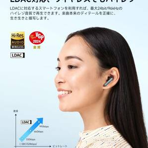 【VGP 2024金賞】EarFun Air 2 Bluetooth 5.3 ワイヤレスイヤホンハイレゾ LDAC対応/40時間再生/ワイヤレス充電/ IPX7防水 黒の画像2