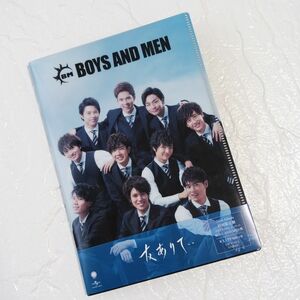 【新品】BOYS AND MEN CD友ありて・・初回限定盤クリアファイル・ジャケット