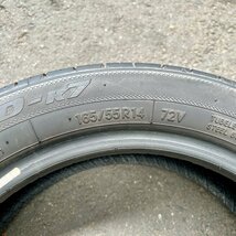 タイヤ2本セット　TOYO SD-K7(トーヨー)　165/55R14　2019年製　4ミリ_画像8