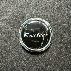 社外センターキャップ1個　HOT STUFF Exsteer Plus2(ホットスタッフ エクスター プラス2)　895K60　約59ミリ