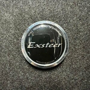 社外センターキャップ1個　HOT STUFF Exsteer Plus2(ホットスタッフ エクスター プラス2)　895K60　約59ミリ