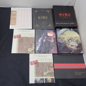 幼女戦記 Blu-ray BOX 劇場版 幼女戦記 Blu-ray BOX まとめてセットの画像3