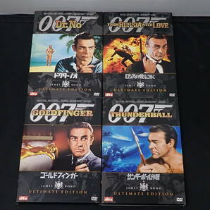 007 DVD 26本 まとめてセット アルティメット・エディション 全20巻 スペクター ネバーセイ・ネバーアゲイン スカイフォール 慰めの報酬の画像4