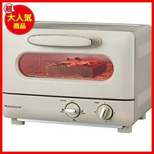 [*! the lowest price!*] 1000W heater 3 -step switch oven toaster 15 minute timer bread .. tray attaching Koizumi retro () white 
