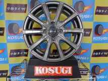 クレールGD10　5.5J-15　4H100　+45　アクア　ノート　ヤリスなど　中古ホイール　神奈川県_画像1