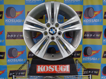 BMW　3シリーズ純正　7.5J-17　5H120　+37　　中古ホイール　神奈川県_画像1