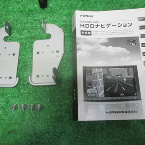 トヨタ 純正ナビ NHZN-X61G HDDナビ 8インチ パナソニック製 フルセグ 地図2011年 ANH20W ヴェルファイアにの画像9