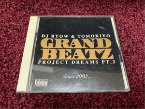 DJ RYOW & TOMOKIYO GRAND BEATS PROJECT DREAMS PT.3 CD cd since 2002