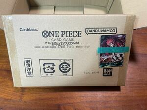 □ワンピース□ONE PIECE □カードゲーム□チャンピオンシップセット2022ポートガスDエース　□バンダイ□新品未開封　□ユースタスキッド