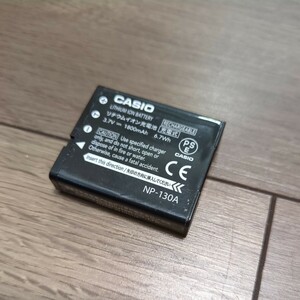 CASIOリチウムイオン充電池 NP-130A（デジタルカメラ用）