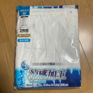 しまむら　クレープ肌着　綿100% 2枚組　下着 吸水速乾　涼感加工