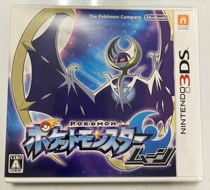 3DS ポケットモンスター ムーン　ソフト　ポケモン　カビゴンGX　ポケモンカード付