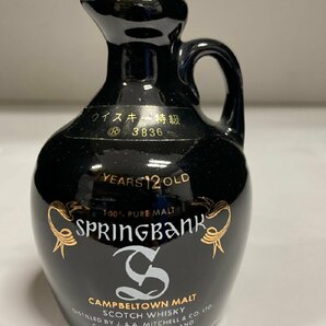 【未開栓】スプリングバンク 12年 スコッチ ウイスキー ミニボトル / SPRINGBANK YEARS 12 OLD SCOTCH WHISKY / 37ml 43% /陶器 ミニチュアの画像1