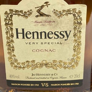 【未開栓】ヘネシー ベリー スペシャル(エクスペリエンス ザ チル)ミニボトル2本セット/Hennessy VERY SPECIAL EXPERIENCE THE CHILL/200mlの画像4