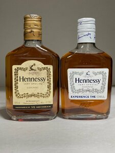 【未開栓】ヘネシー ベリー スペシャル(エクスペリエンス ザ チル)ミニボトル2本セット/Hennessy VERY SPECIAL EXPERIENCE THE CHILL/200ml