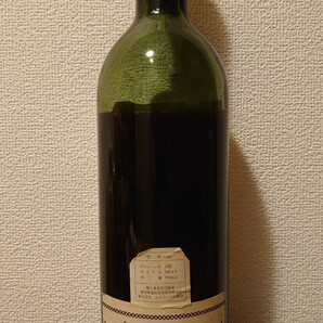 シャトー グリュオー ラローズ  gruaud larose 1952 古酒の画像2
