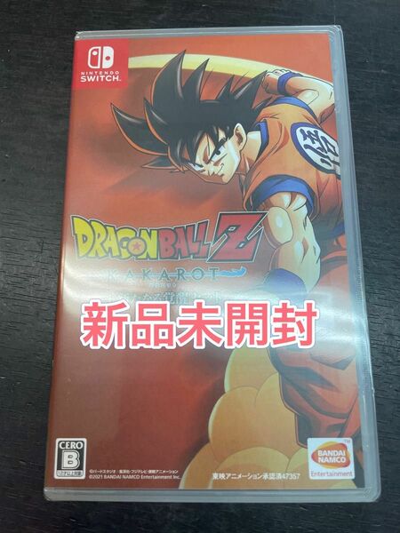 【新品】 ドラゴンボールZ KAKAROT (カカロット) +新たなる覚醒セット