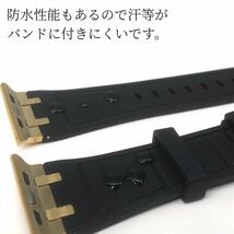 ブラック シルバー アップルウォッチバンド ラバーベルト Apple Watch ケース　カバー　ウルトラ　38mm 40mm 41mm 42mm 44mm 45mm 49mm_画像7