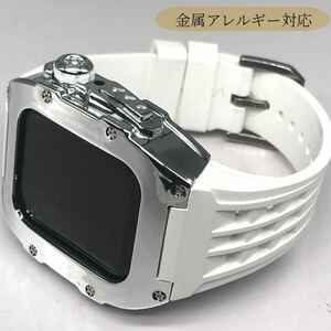 Rpc シルバー ホワイト★アップルウォッチバンド ラバーベルト カバー　Apple Watch ステンレス ケース 44mm 45mm