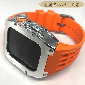 Rpc シルバー オレンジ★アップルウォッチバンド ラバーベルト カバー　Apple Watch ステンレス ケース 44mm 45mm