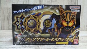 067A 仮面ライダーギーツ DXファンタジーレイズバックル ナーゴ ギャーゴ【中古・未開封】