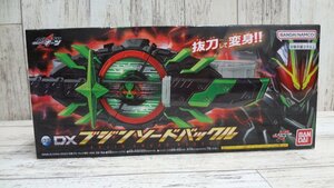 067A 仮面ライダーギーツ DXブジンソードバックル タイクーン【中古・未開封】