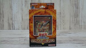 遊戯王OCG ストラクチャーデッキR ドラグニティ・ドライブ