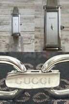 160A GUCCI グッチ 1500L スクエア 時計 ウォッチ【ジャンク扱い】_画像4