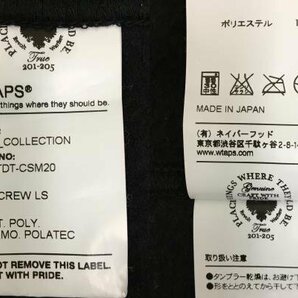 128B WTAPS 16aw HELI CREW LS 162ATDT-CSM20 ダブルタップス ジャケット【中古】の画像10