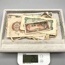 FN11927T 日本 大日本 古札 旧紙幣 日本銀行 アンティーク レトロ 総重量 約 28g_画像10