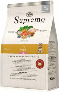 1) 1kg(お試しサイズ) Nutro ニュートロ シュプレモ 子犬用 小粒 1kg ドッグフード【パピー/自然素材/着色料 無