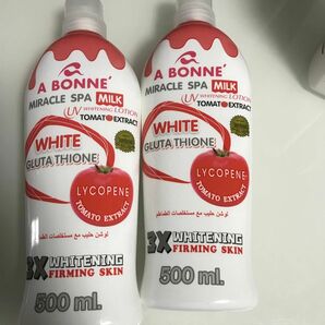 abonne white glutathione ２個セット