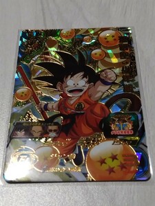 ★スーパードラゴンボールヒーローズＭＭ２弾　ＵＲ　孫悟空少年期　★その他出品中★　