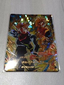 ★スーパードラゴンボールヒーローズＭＭ４弾　ＵＲ　トランクス未来　★その他出品中★　人気