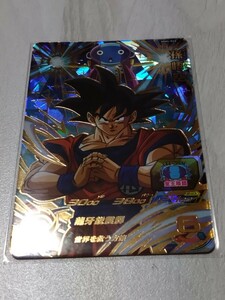 ★スーパードラゴンボールヒーローズＭＭ４弾　ＵＲ　孫悟空　★その他出品中★　人気　高騰中