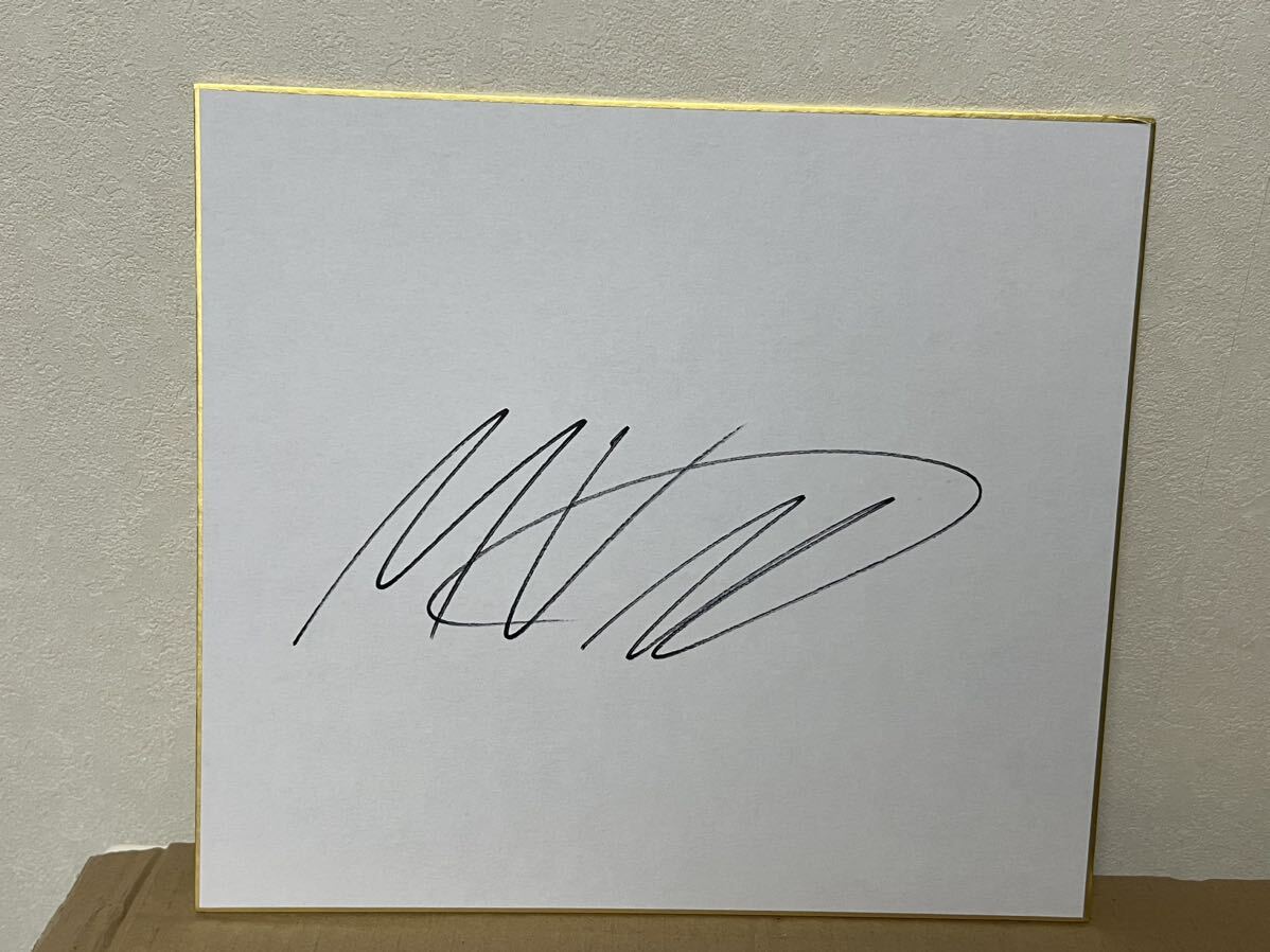 M. Verstappen & S. Perez autographed colored paper, By sport, car race, F1