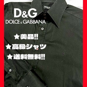 ◆送料無料！◆定価4.7万★美品+クリーニング！◆DOLCE&GABBANA,ドルチェ＆ガッバーナ 高級,長袖.黒シャツ L相当 パーティー,冠婚葬祭にも