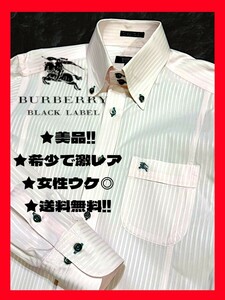 ◆送料無料！★美品＋高級クリーニング済み！◆BURBERRY,バーバリーブラックレーベル*長袖シャツ*薄ピンク*M~L相当*シャドーストライプ柄