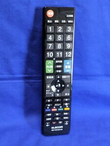 保証付 除菌済 送料185 ELECOM テレビ マルチ リモコン リモコン ERC-TV01LBK-MU (管NO,J721)