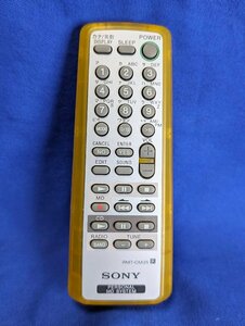  with guarantee bacteria elimination settled postage 185 Sony (ZS-M35) audio remote control RMT-CM35 ( tube NO,J739)