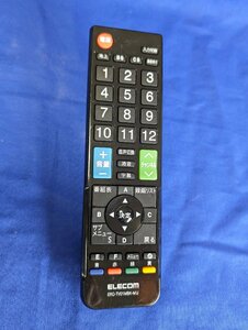 保証付 除菌済 送料185 ELECOM テレビ マルチ リモコン リモコン ERC-TV01MBK-MU (管NO,J771)