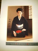 松坂慶子 プロマイド サイン入り 送料込み_画像1